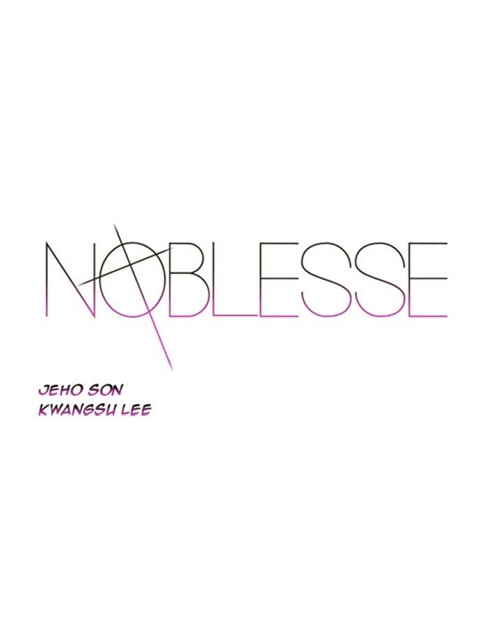 Read Noblesse (en) Manga Online