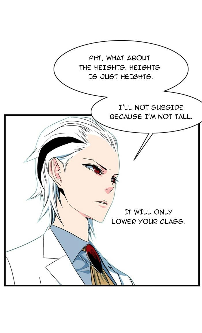 Read Noblesse (en) Manga Online
