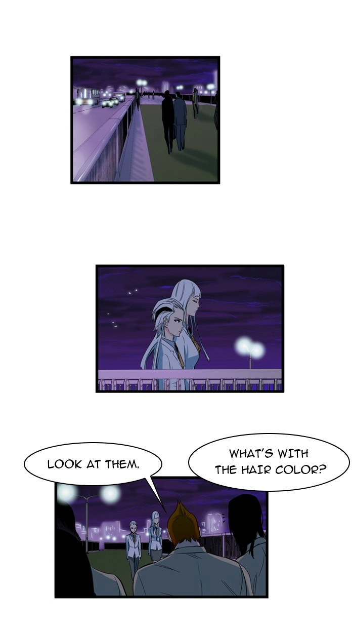 Read Noblesse (en) Manga Online