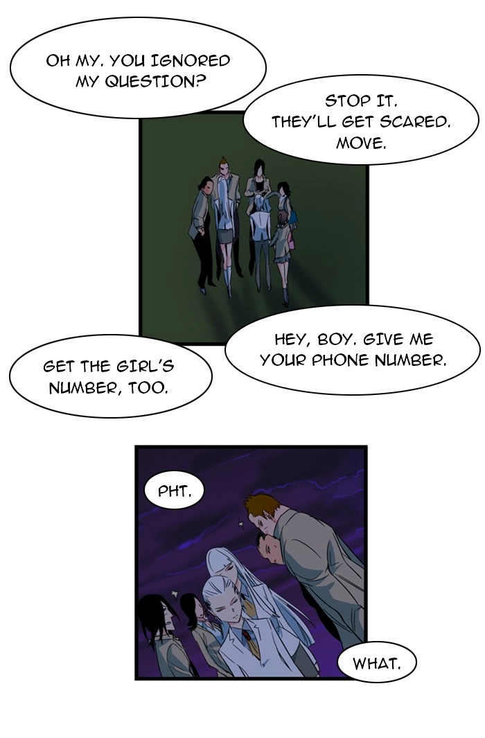 Read Noblesse (en) Manga Online