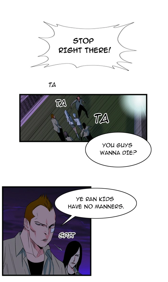 Read Noblesse (en) Manga Online