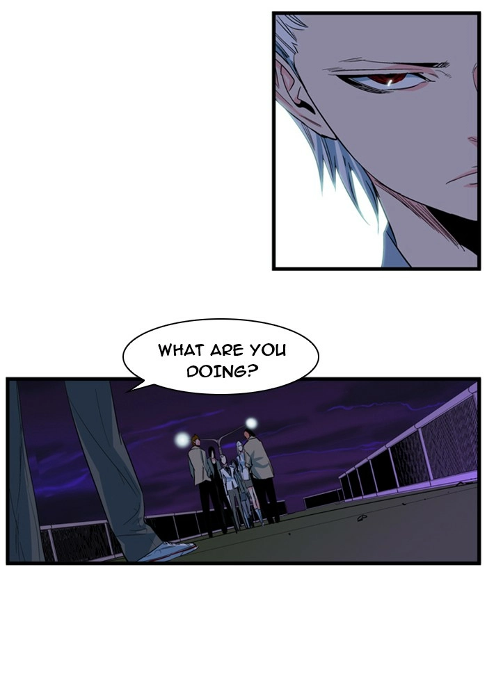 Read Noblesse (en) Manga Online