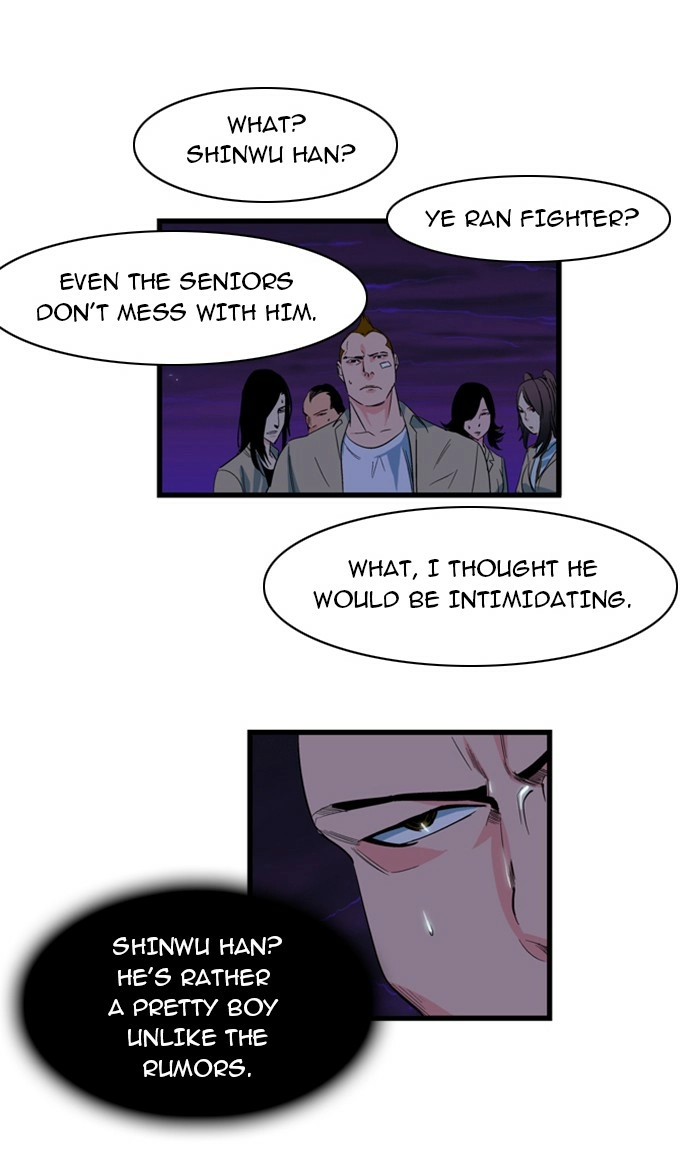 Read Noblesse (en) Manga Online
