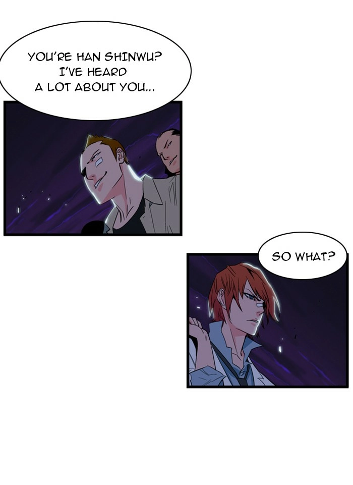 Read Noblesse (en) Manga Online