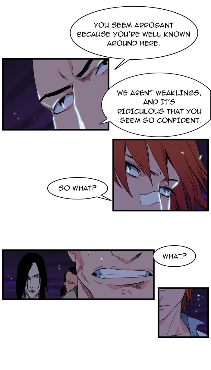 Read Noblesse (en) Manga Online