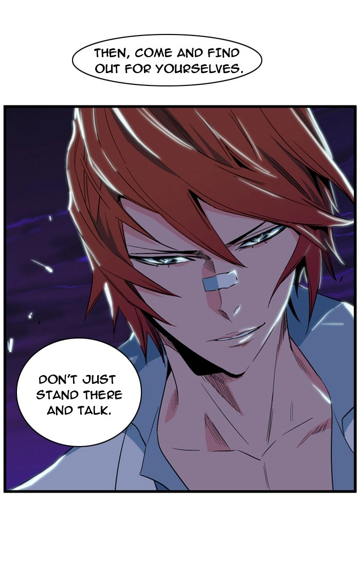 Read Noblesse (en) Manga Online