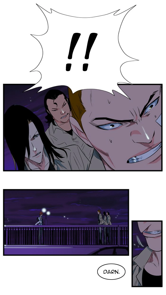 Read Noblesse (en) Manga Online
