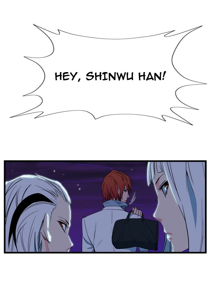 Read Noblesse (en) Manga Online