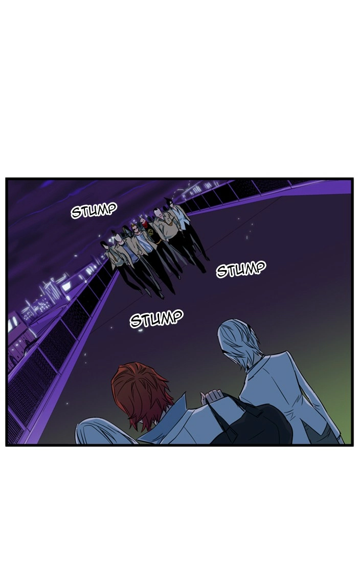 Read Noblesse (en) Manga Online