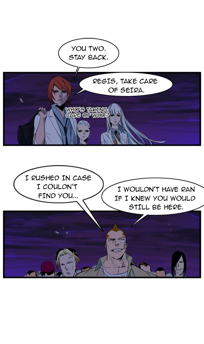 Read Noblesse (en) Manga Online