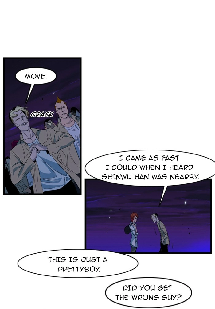 Read Noblesse (en) Manga Online