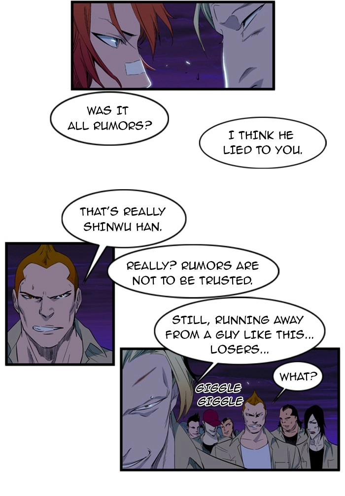 Read Noblesse (en) Manga Online