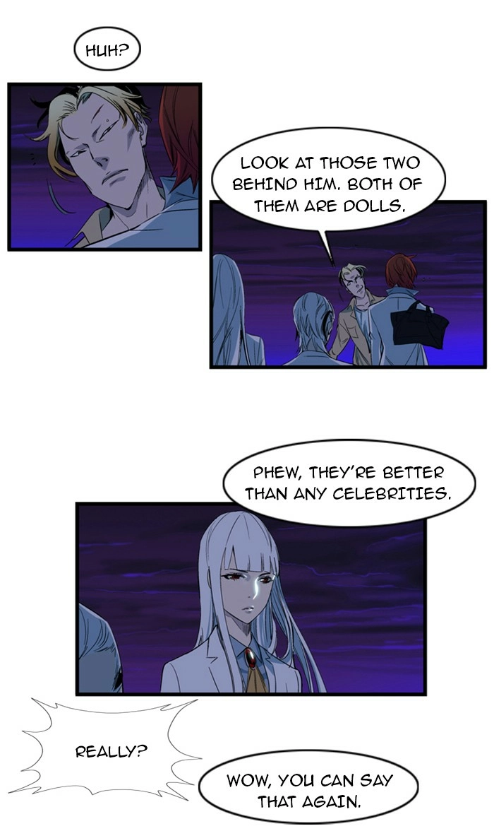 Read Noblesse (en) Manga Online