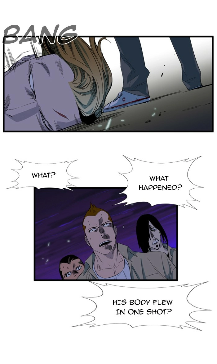 Read Noblesse (en) Manga Online