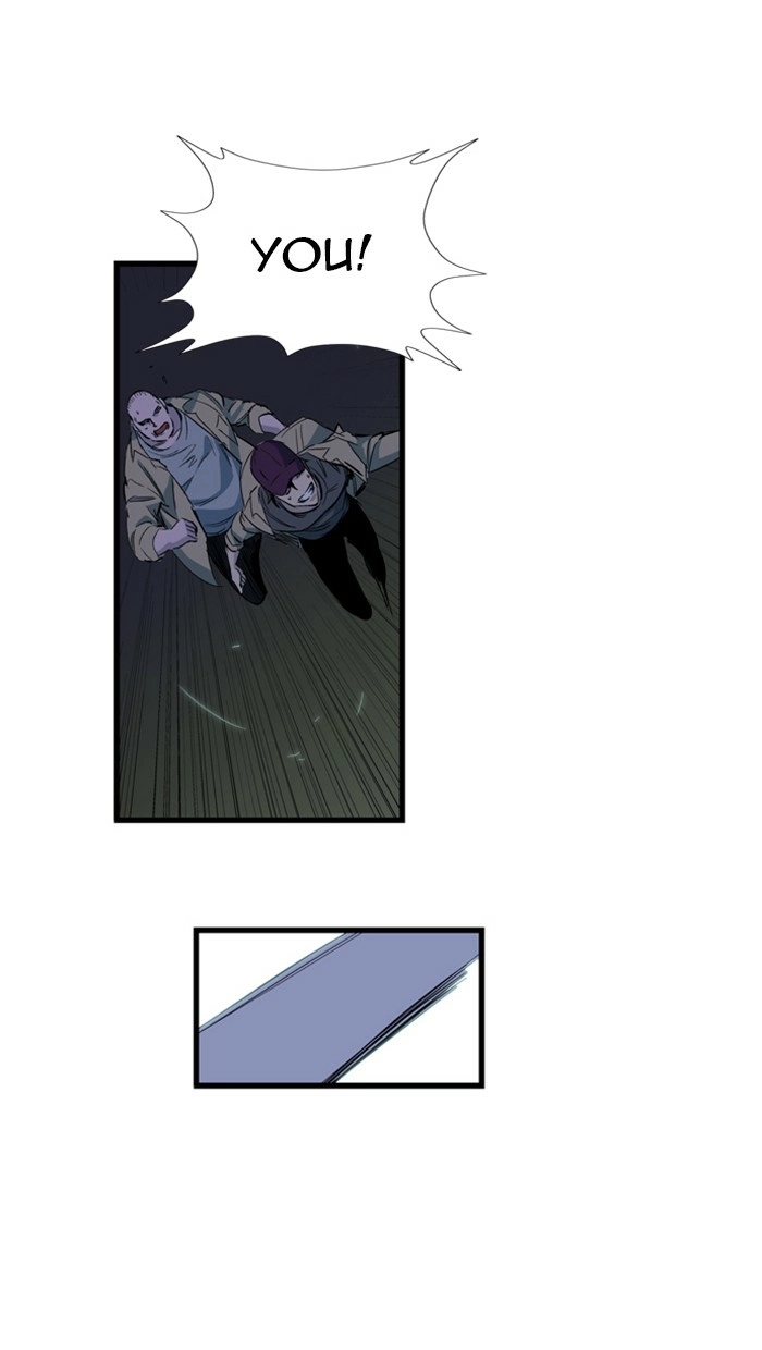 Read Noblesse (en) Manga Online