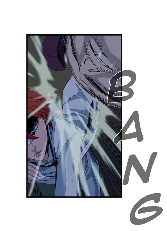 Read Noblesse (en) Manga Online