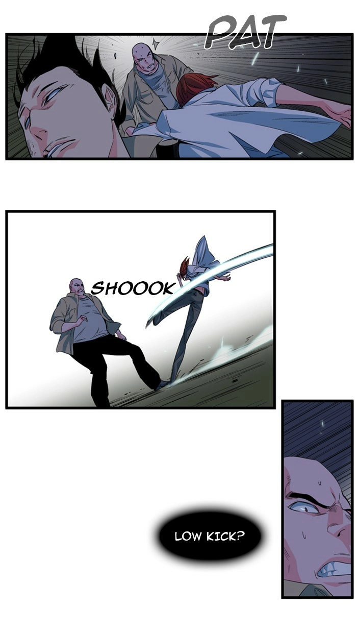 Read Noblesse (en) Manga Online