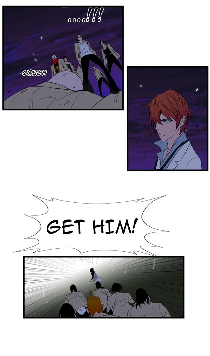 Read Noblesse (en) Manga Online