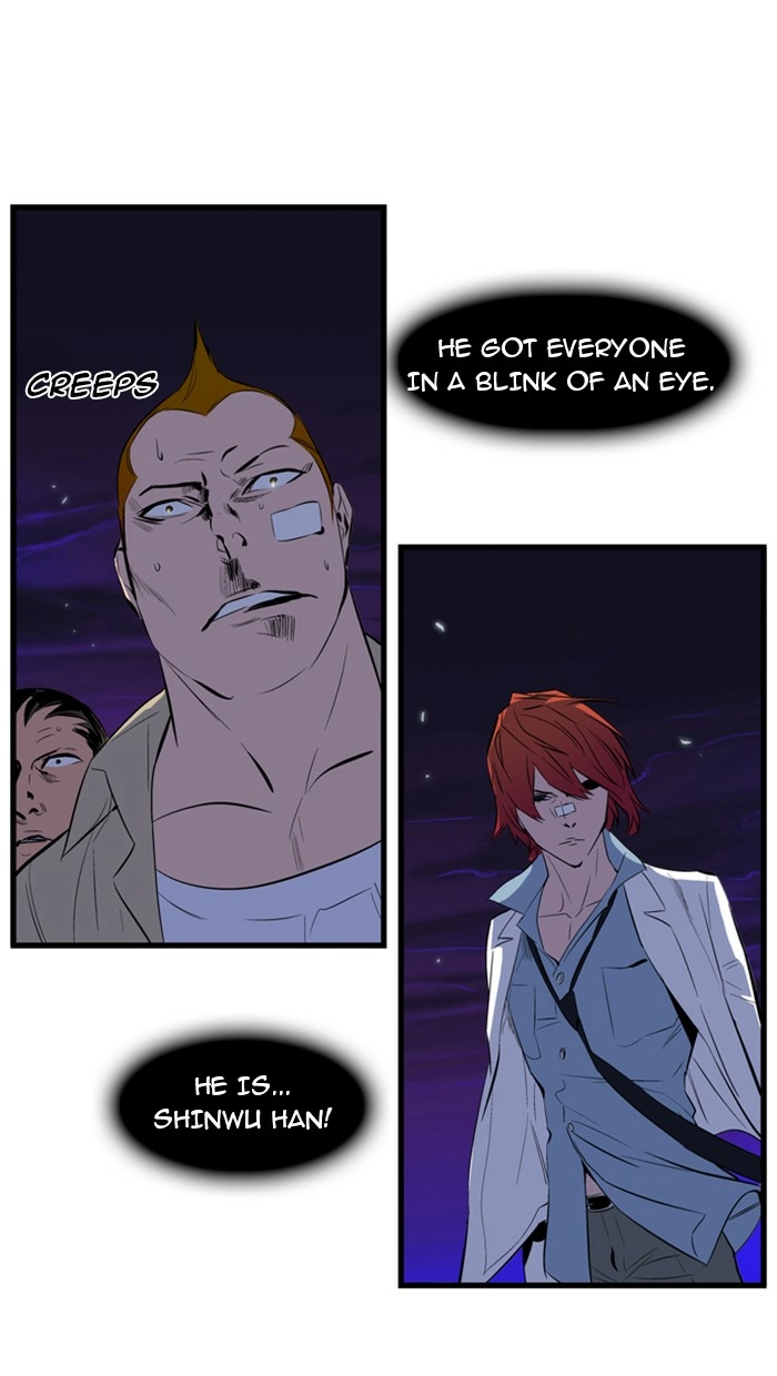 Read Noblesse (en) Manga Online