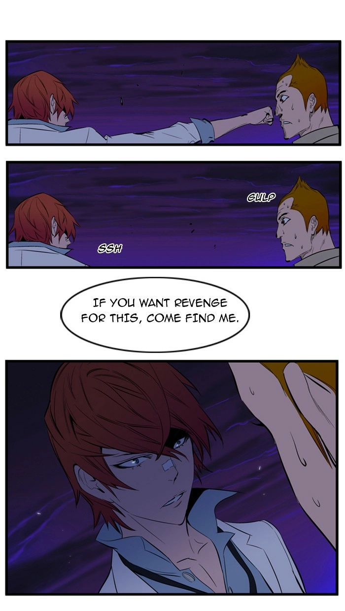 Read Noblesse (en) Manga Online