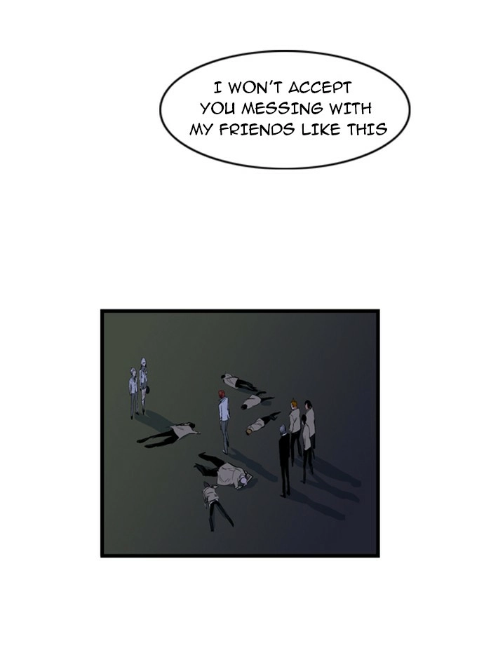 Read Noblesse (en) Manga Online