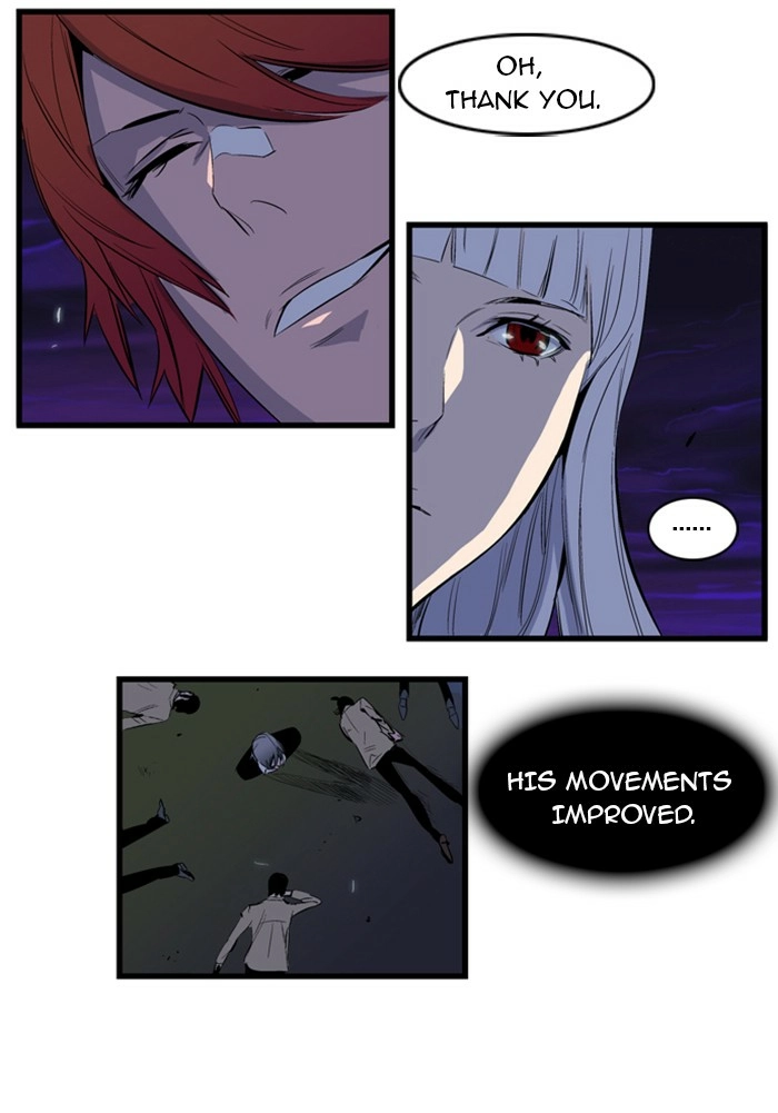 Read Noblesse (en) Manga Online