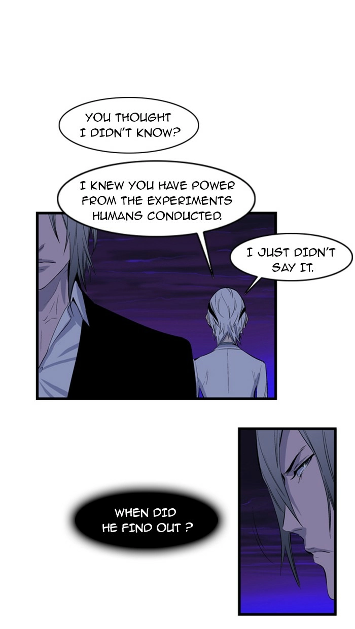 Read Noblesse (en) Manga Online