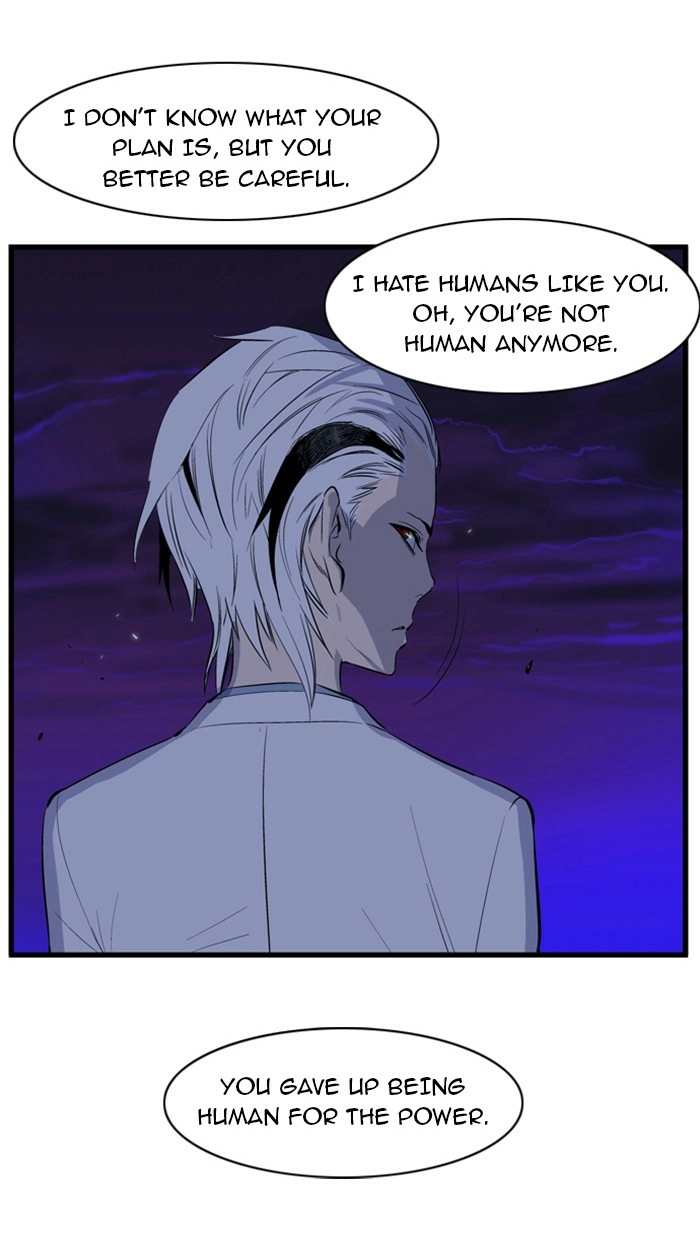 Read Noblesse (en) Manga Online