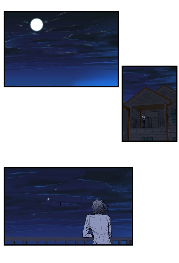 Read Noblesse (en) Manga Online