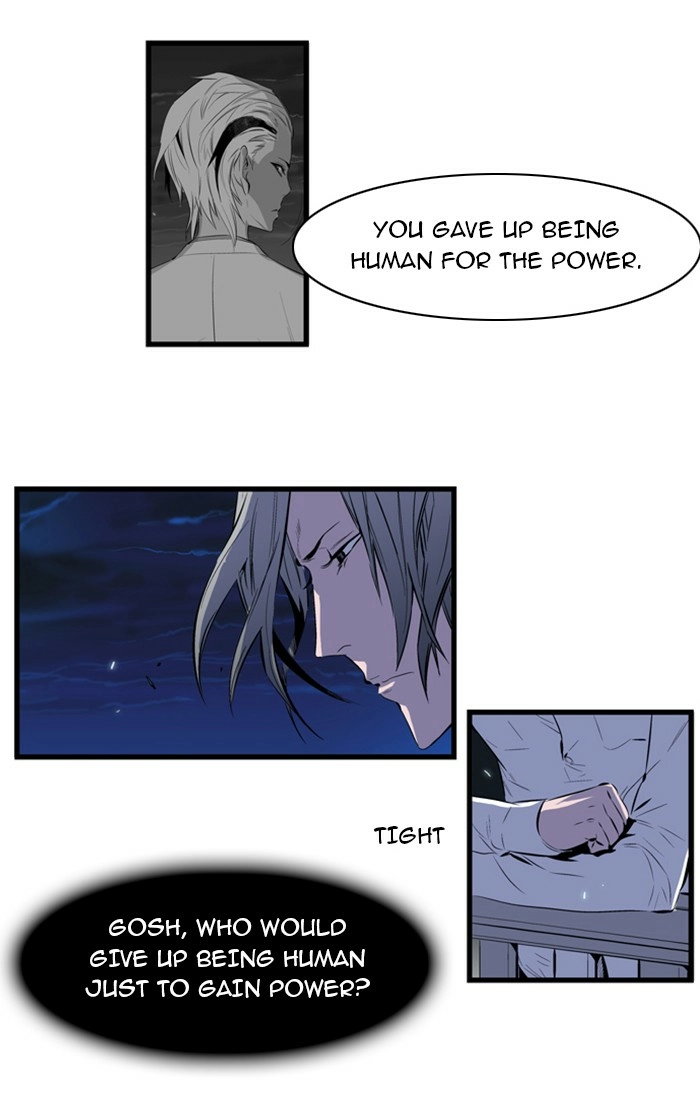Read Noblesse (en) Manga Online