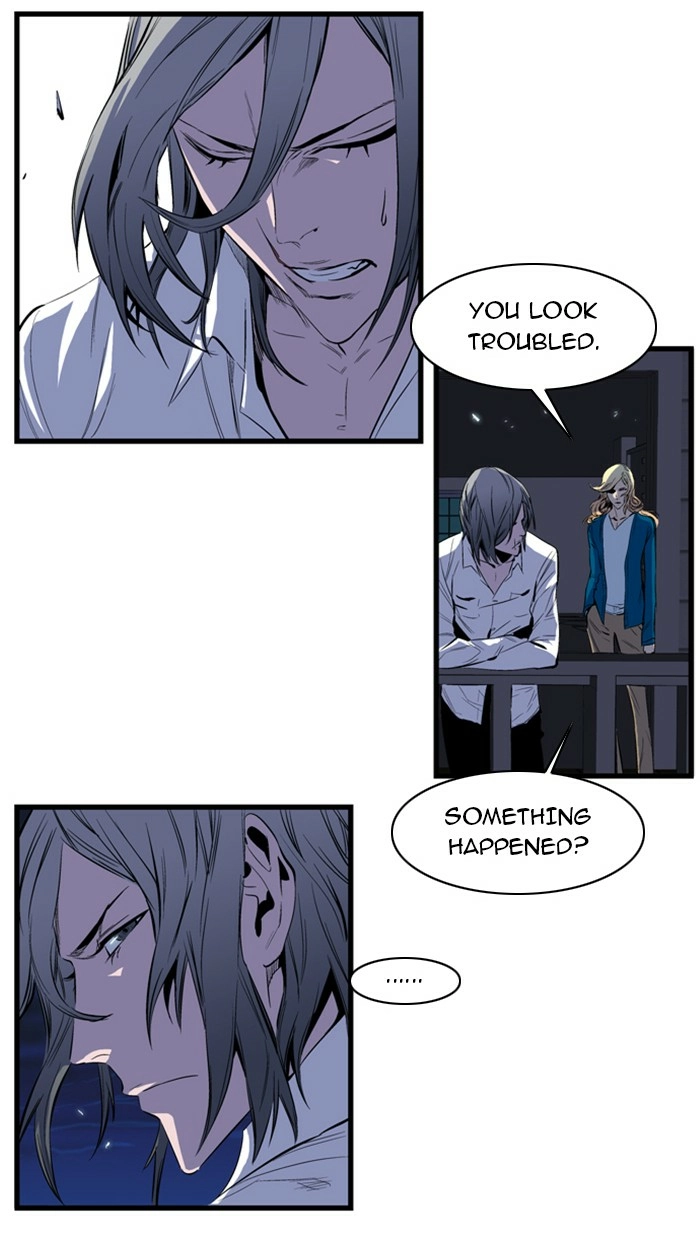 Read Noblesse (en) Manga Online