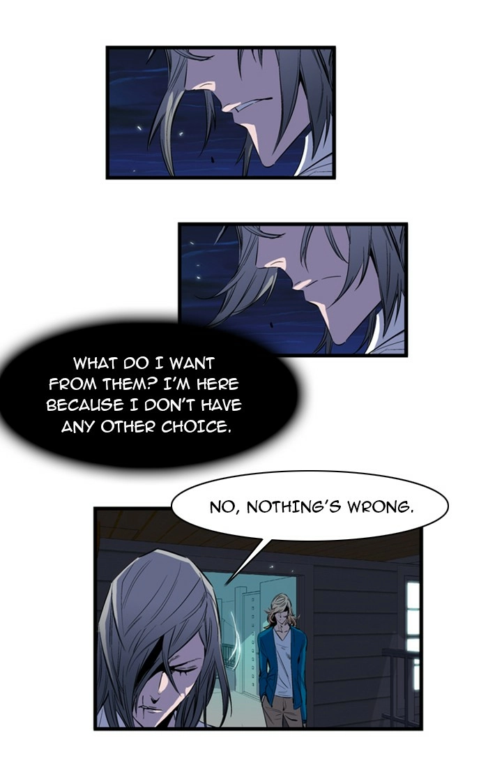 Read Noblesse (en) Manga Online