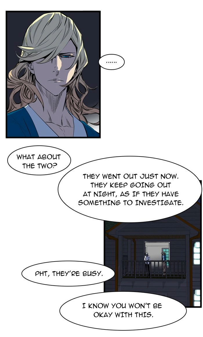 Read Noblesse (en) Manga Online