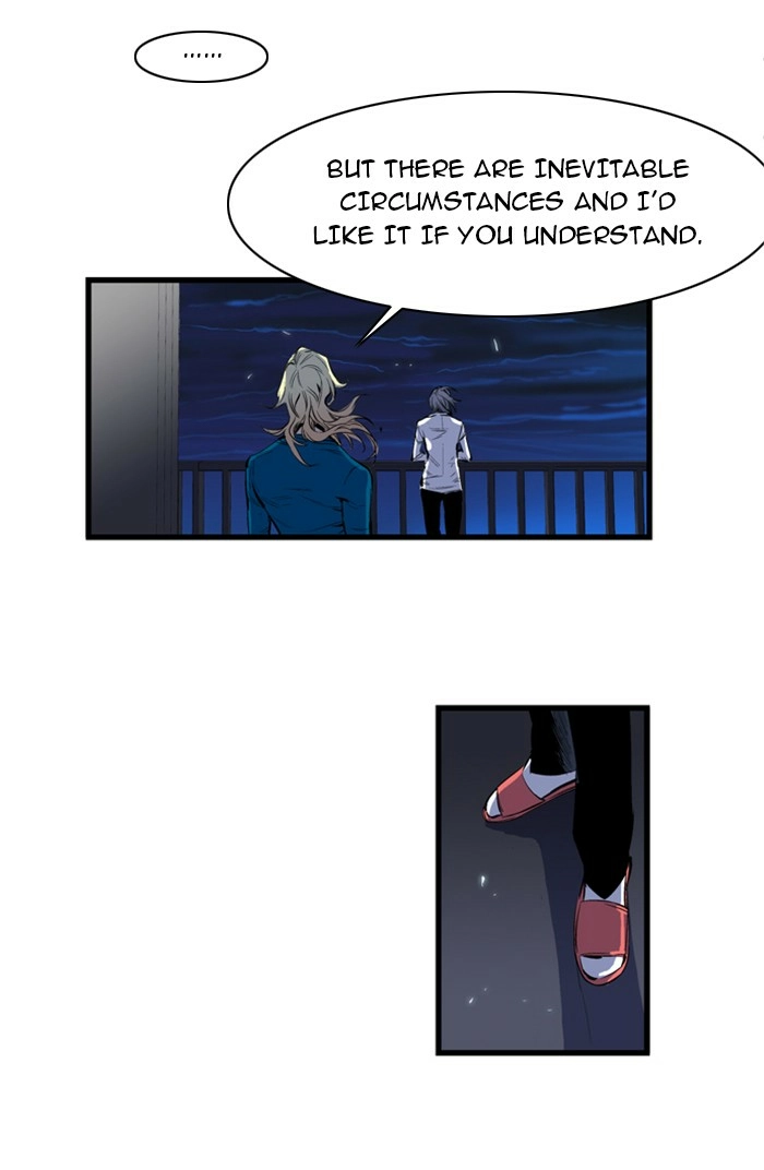 Read Noblesse (en) Manga Online