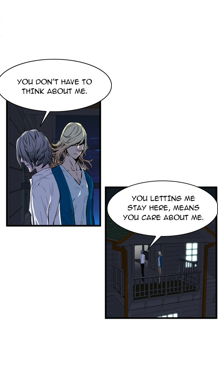 Read Noblesse (en) Manga Online