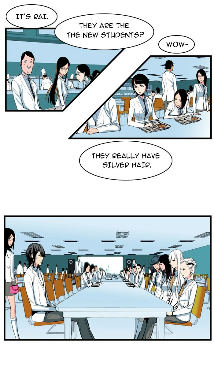 Read Noblesse (en) Manga Online