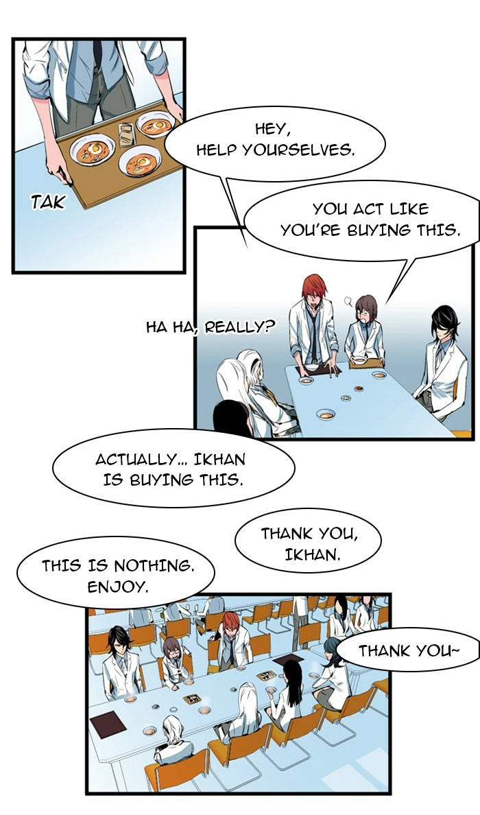 Read Noblesse (en) Manga Online