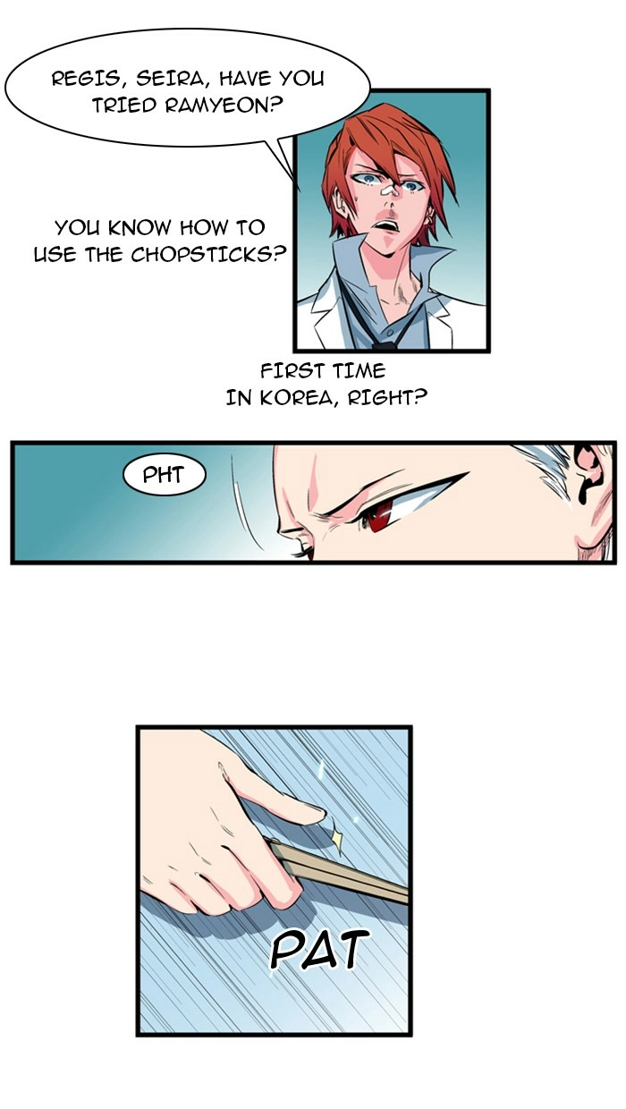 Read Noblesse (en) Manga Online