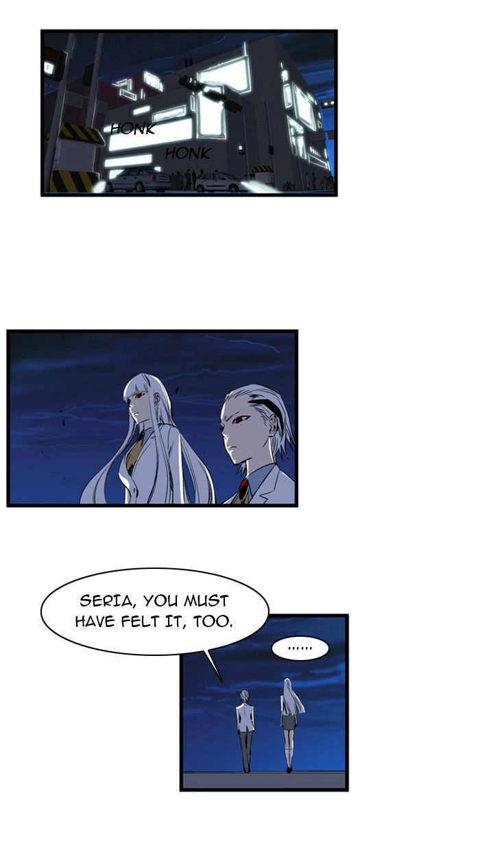 Read Noblesse (en) Manga Online