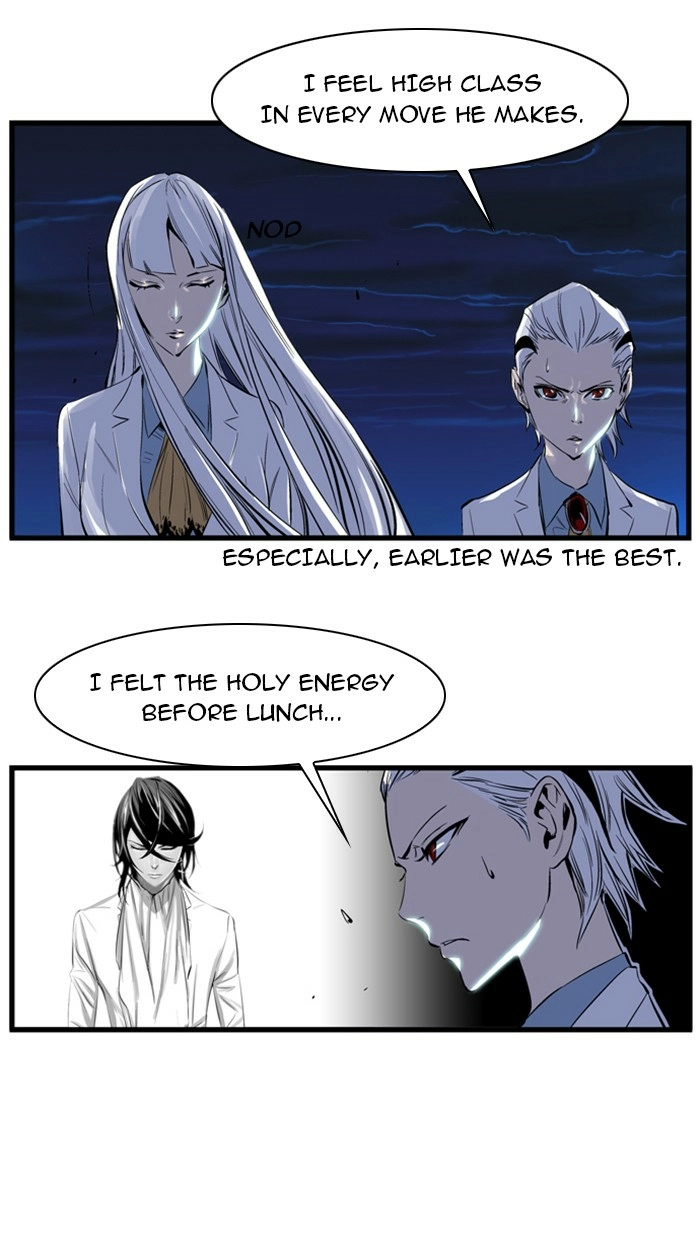 Read Noblesse (en) Manga Online