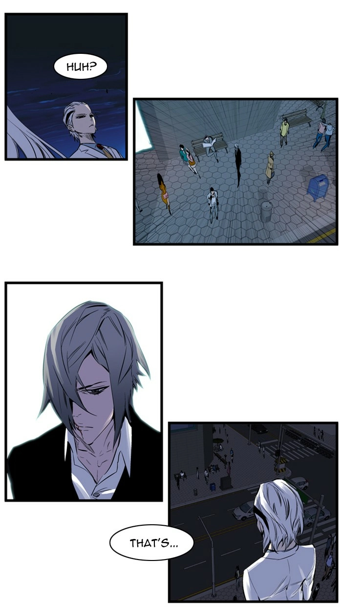 Read Noblesse (en) Manga Online