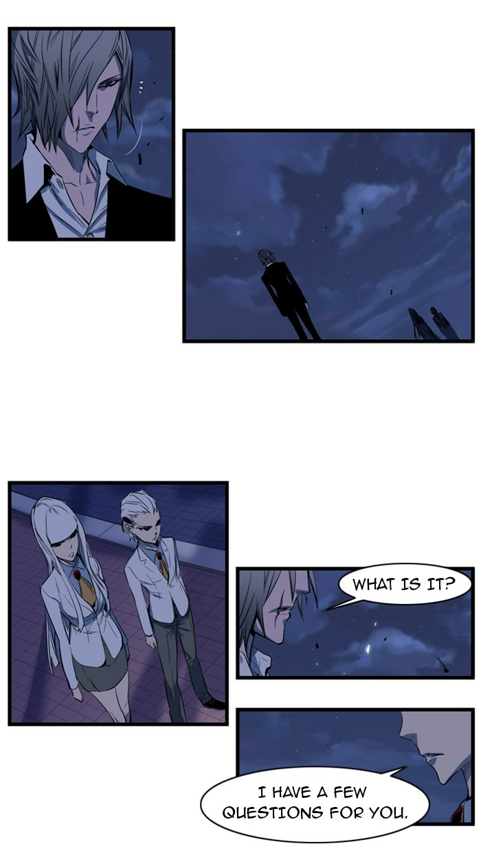Read Noblesse (en) Manga Online