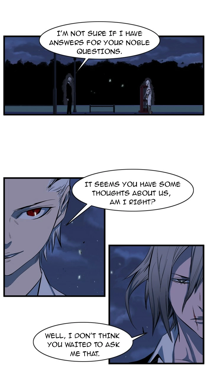 Read Noblesse (en) Manga Online