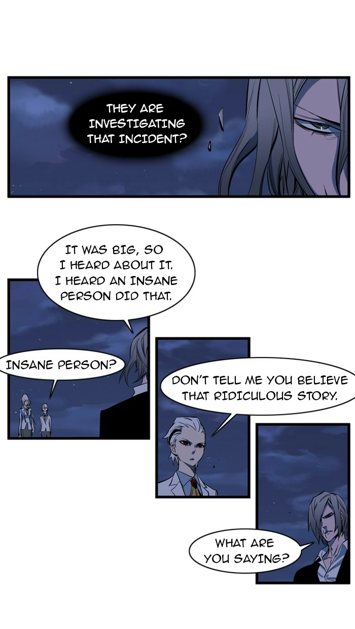 Read Noblesse (en) Manga Online