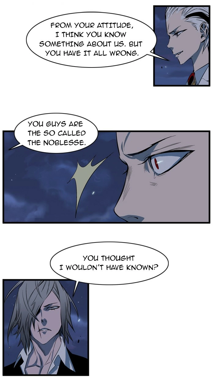 Read Noblesse (en) Manga Online