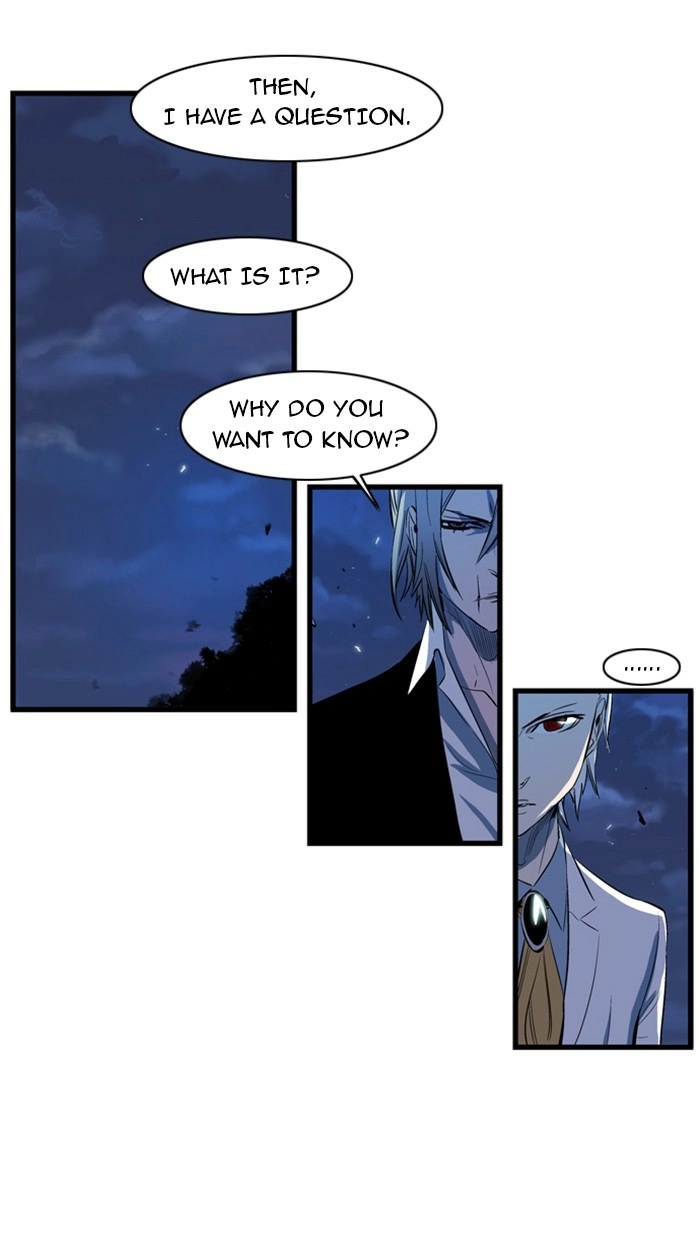 Read Noblesse (en) Manga Online