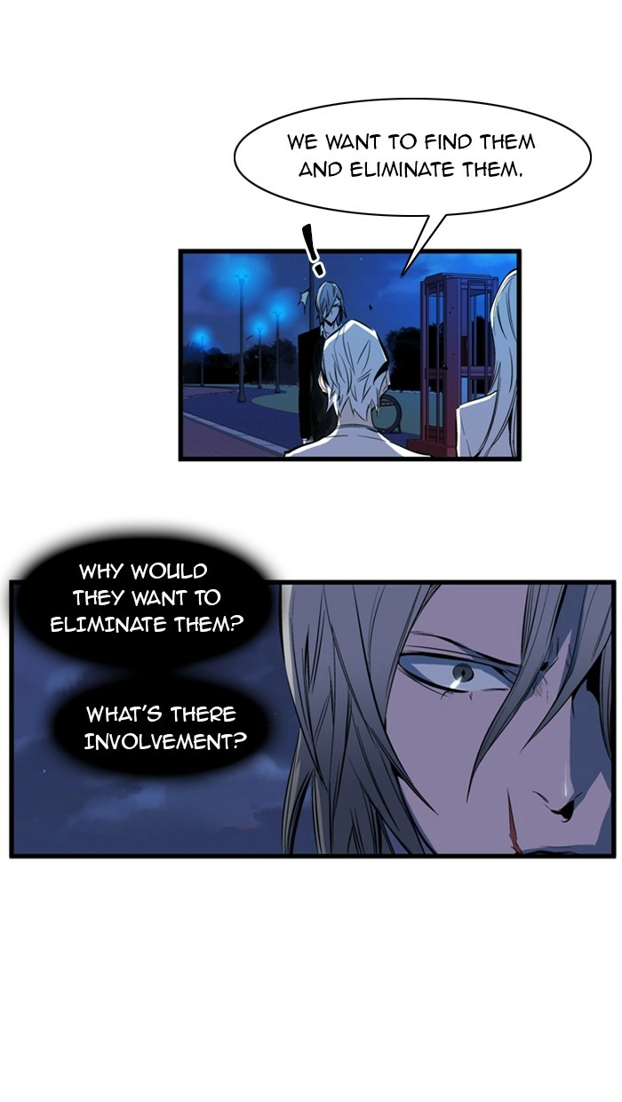 Read Noblesse (en) Manga Online