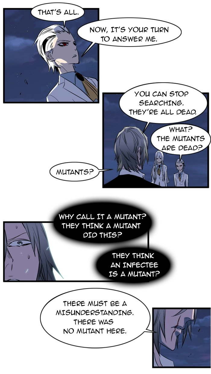 Read Noblesse (en) Manga Online