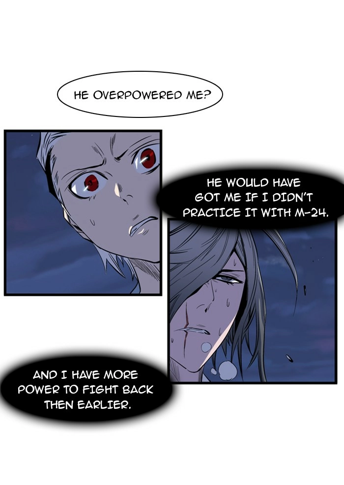 Read Noblesse (en) Manga Online