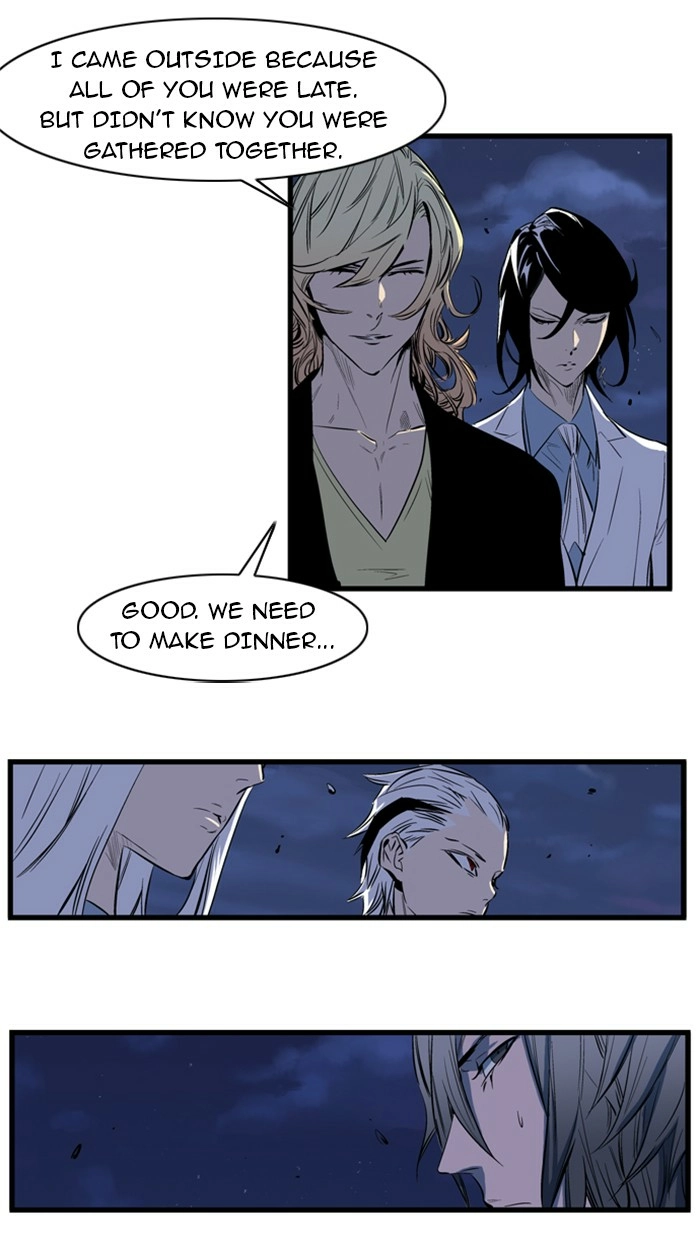 Read Noblesse (en) Manga Online